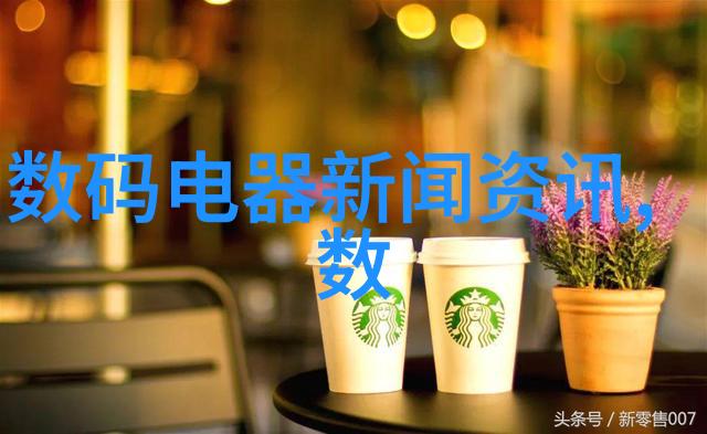 增长297国庆期间苏宁零售云嵌入式冰箱卖爆了