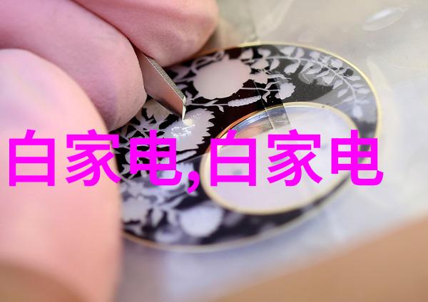 影驰Z890星辉曜夜主板登场WiFi 7加持内存超频新高度