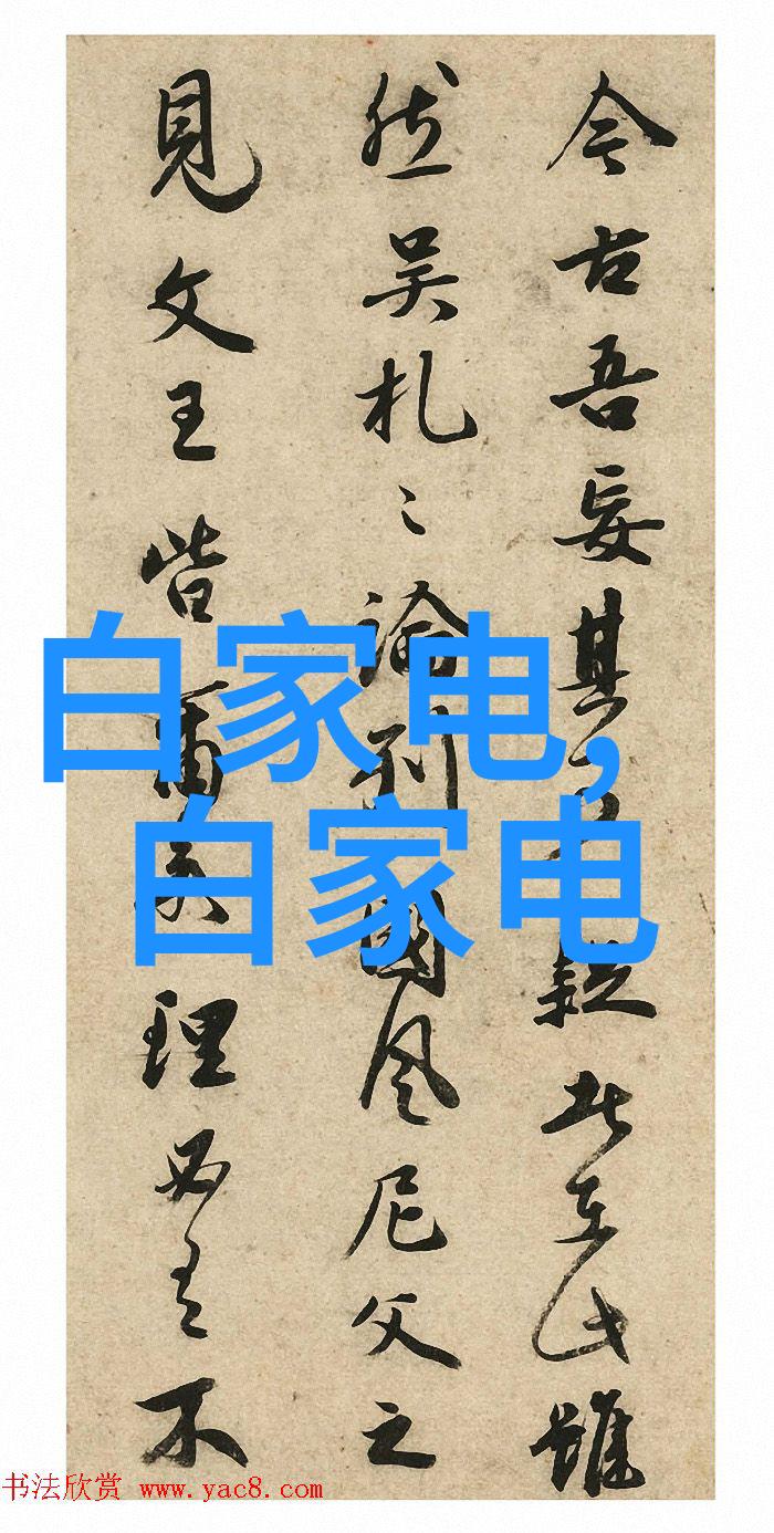 创新仍在路上新能效不是空调唯一标签