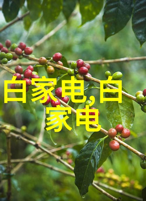 今年1-2月我国电子信息制造业强劲开局微机产量增72出口回暖