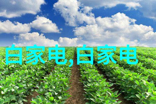 美国空调能效标准修订在即 各类型指标均大幅提升
