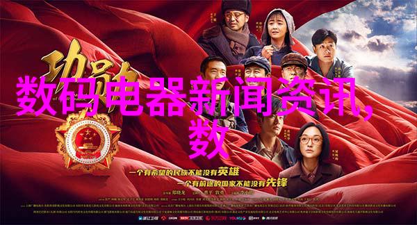 阿里收购菜鸟股权后续新加坡申通完成转让菜鸟114亿股普通股股份
