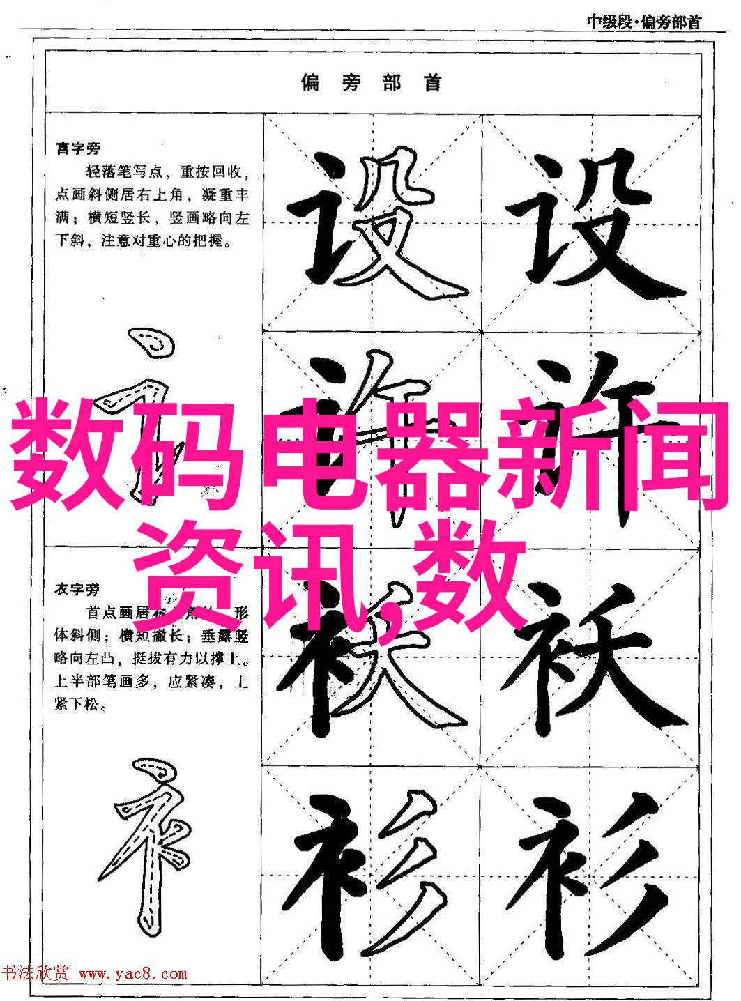 京东物流将全面接入淘宝天猫平台