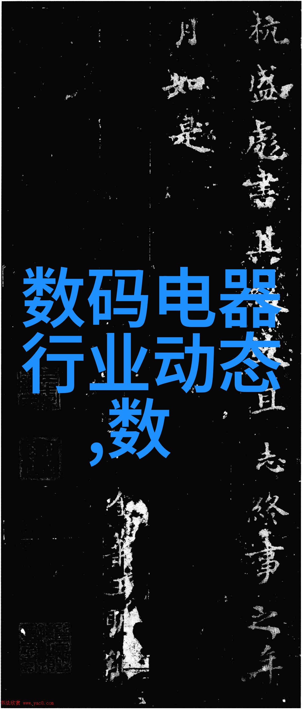 Win11 24H2更新遭下架兼容性难题是否百密一疏