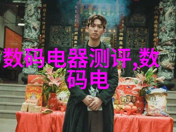 游戏本内部构造揭秘 暗影精灵8 Plus高能版拆机实测