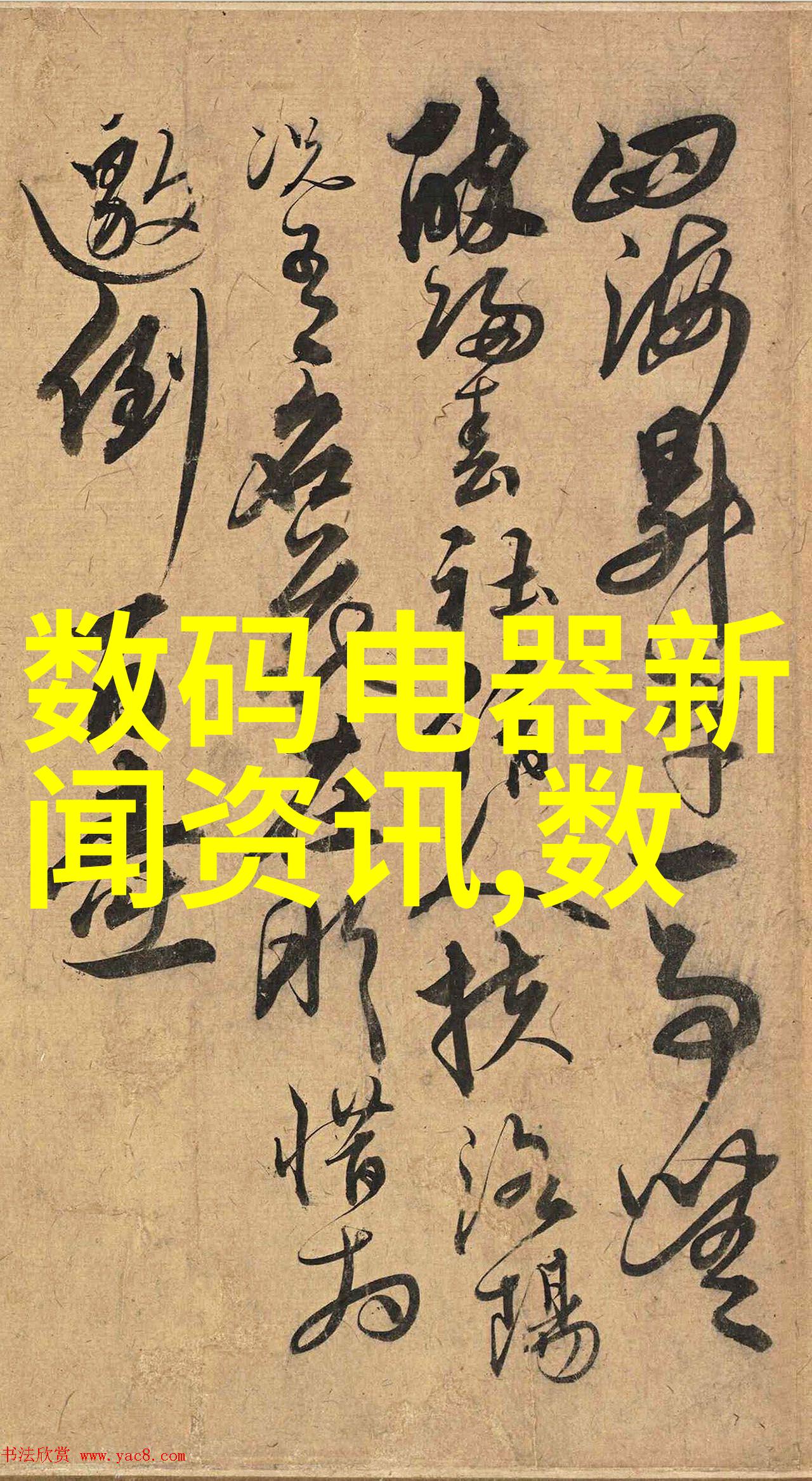OPPO刘波OPPO目前暂无推出三折叠手机计划
