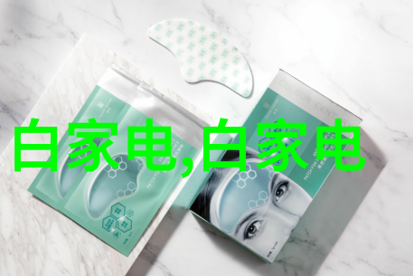 AOC新款27寸显示器来袭FHD 320Hz与4K 160Hz双模式自由切换