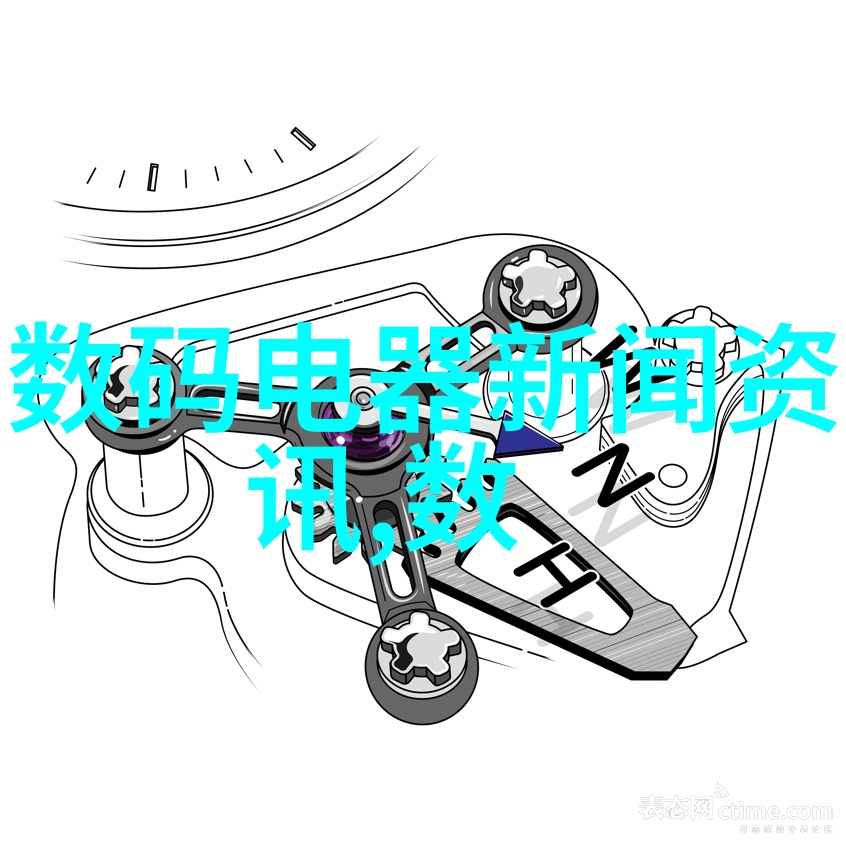 科沃斯向苏州工业园法院反诉杉川机器人要求索赔50万元