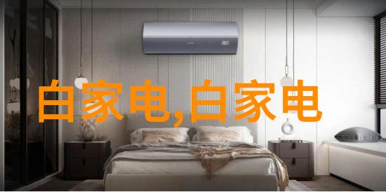 小米集团第二季度全球智能手机出货量达到4220万台 同比增长281